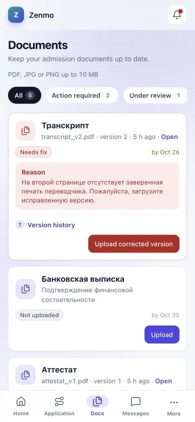 Documents in the client portal: review statuses and the manager's comment